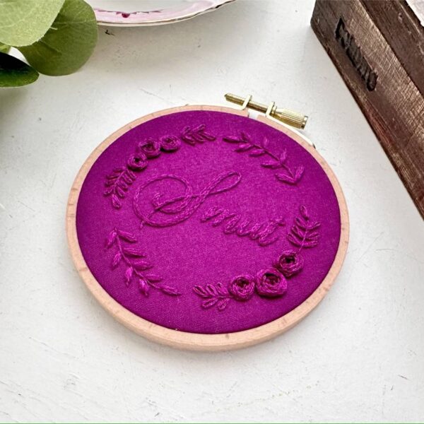 Smut monochrome embroidery // PDF Pattern Download 4″ Hoop