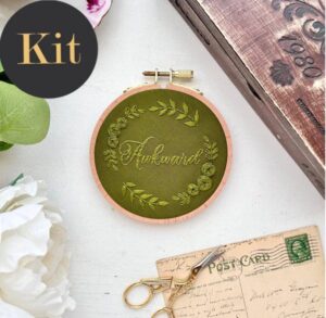 Awkward 4 inch Monochrome Embroidery // KIT Multiple color options