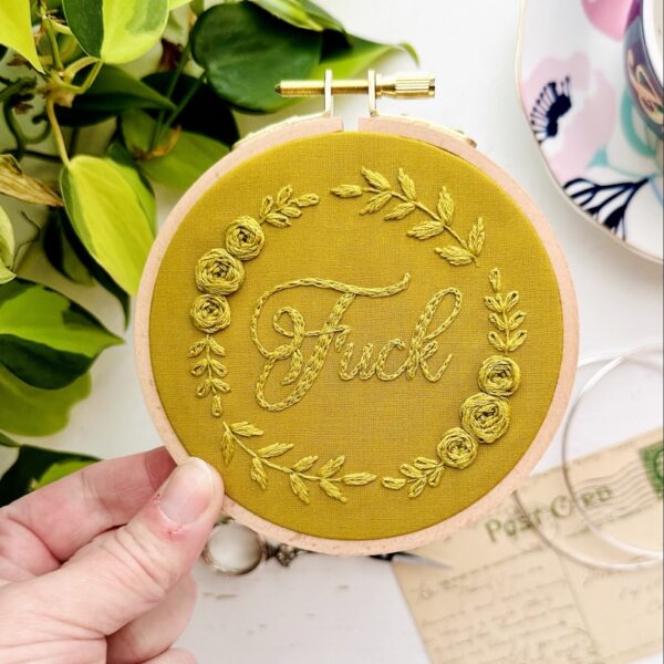 Fuck 4 inch Monochrome Embroidery // KIT Multiple color options