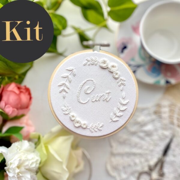 Cunt 4 inch Monochrome Embroidery // KIT Multiple color options