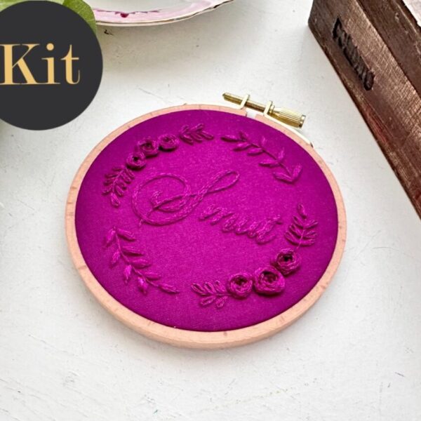 Smut 4 inch Monochrome Embroidery // KIT Multiple color options