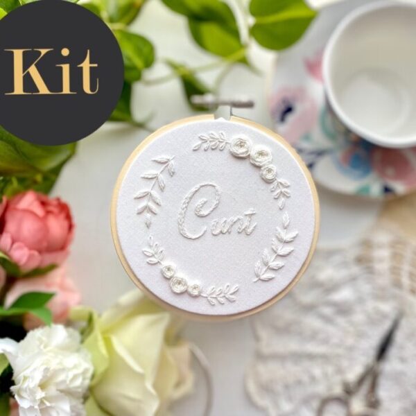 Cunt 4 inch Monochrome Embroidery // KIT Multiple color options