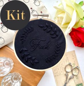 Fuck 4 inch Monochrome Embroidery // KIT Multiple color options