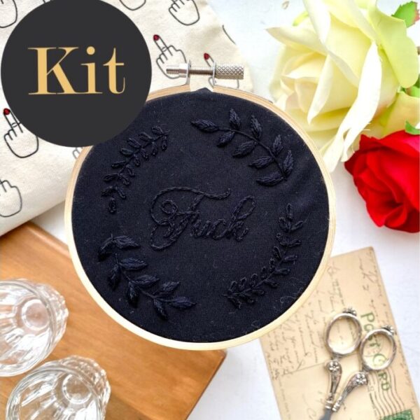 Fuck 4 inch Monochrome Embroidery // KIT Multiple color options