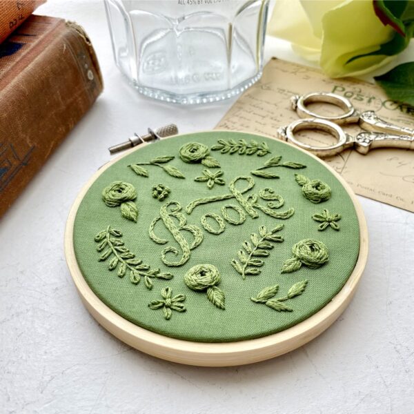 Books 4 inch Monochrome Embroidery // KIT Multiple color options