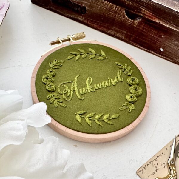 Awkward monochrome embroidery // PDF Pattern Download 4″ Hoop