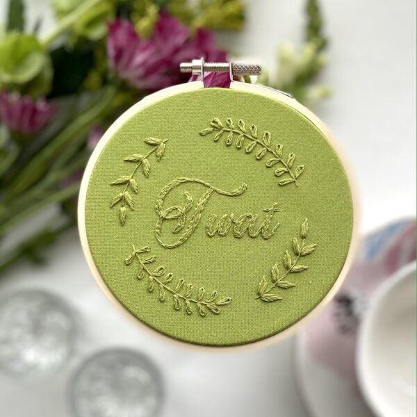 Twat monochrome embroidery // PDF Pattern Download 4″ Hoop
