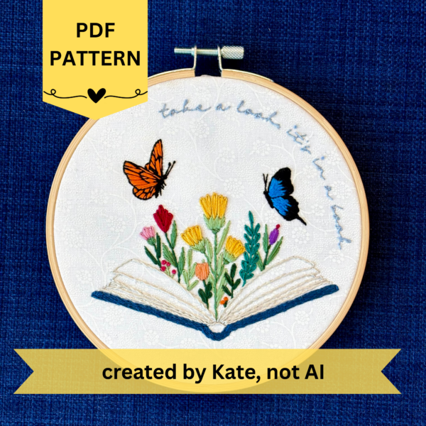 Reading Rainbow Hand Embroidery Pattern: Take a look, it’s in a book (PDF Digital Download)