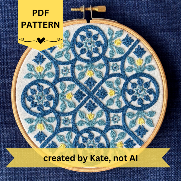 Portugal Tile Hand Embroidery Pattern: Portuguese Azulejos Design (PDF Download)