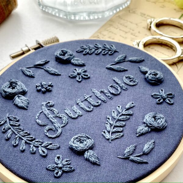 Butthole monochrome embroidery // PDF Pattern Download 4″ Hoop