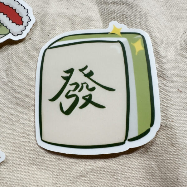 發 “Fa”/”Fat” Mahjong Tile Sticker (Matte)