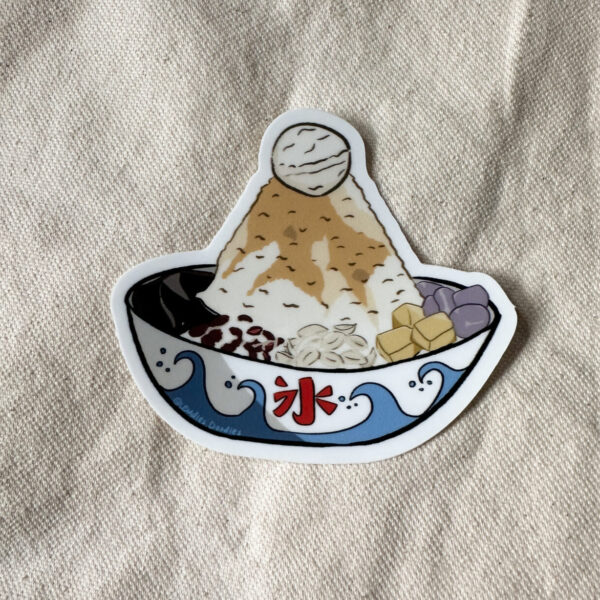 Taiwanese Shaved Ice 刨冰 Sticker (Matte)