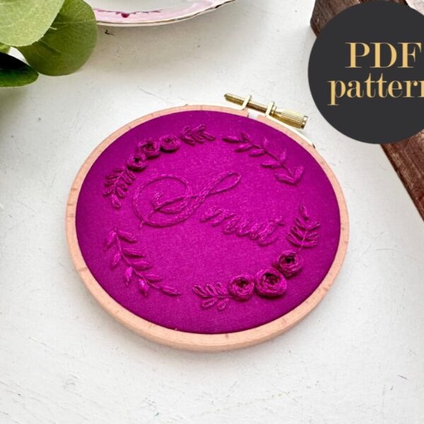 Smut monochrome embroidery // PDF Pattern Download 4″ Hoop